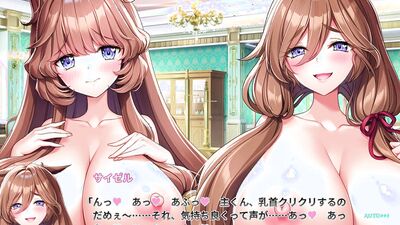 Mature Maid Training: Big Boobs MILF Training Part 64 - No Sex Scene!