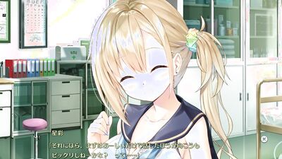 Watch the Japanese game hentai with big-titted babe as she studies & takes steady2 play in HD