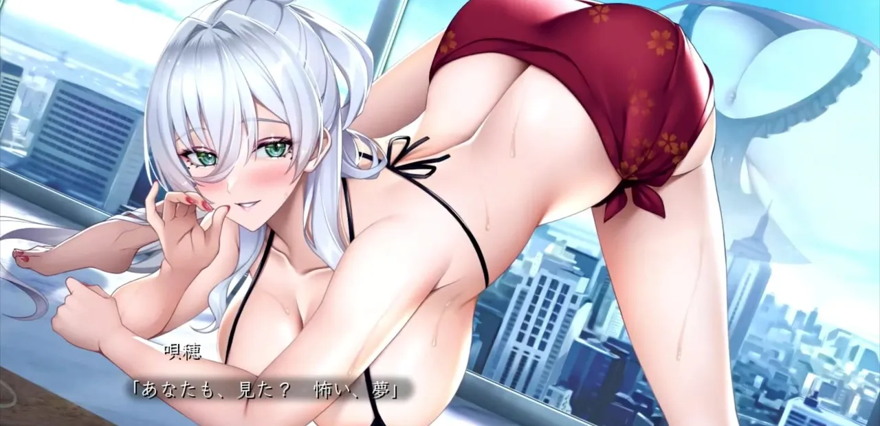 【H GAME】魔女は復讐の夜に 敗北アニメーション④ エロアニメ - CartoonPorn.com