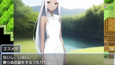 [Hentai Game Isekai Tensei De Sokuhame H Play video]