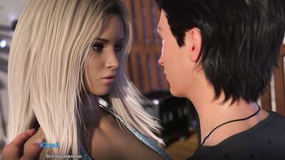 Become a Rock Star: Part 16 of the Complete Gameplay - Become a Whore with Big Natural Tits and a Sexy bikini!