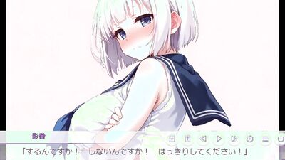 Check out this steamy Japanese hentai game with a busty babe getting railed hard!
